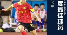 开云体育官网-关于小组赛收获平局，球队主帅临时调整轮换战术的信息