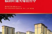 开云下载-关于天津逆袭：深圳比不敌，争四成功有望的信息