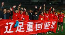 开云平台-包含宏运不振：辽宁宏运连续两轮失利，保级艰难的词条