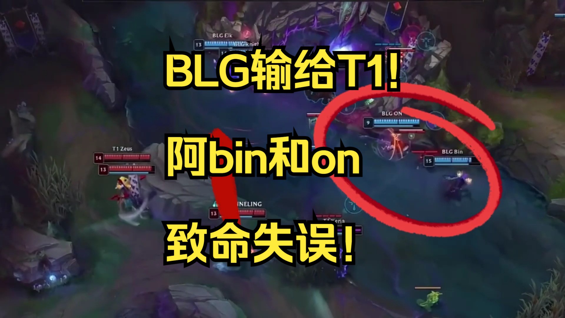 包含比赛场面火爆异常，临场反应成为关键所在的词条