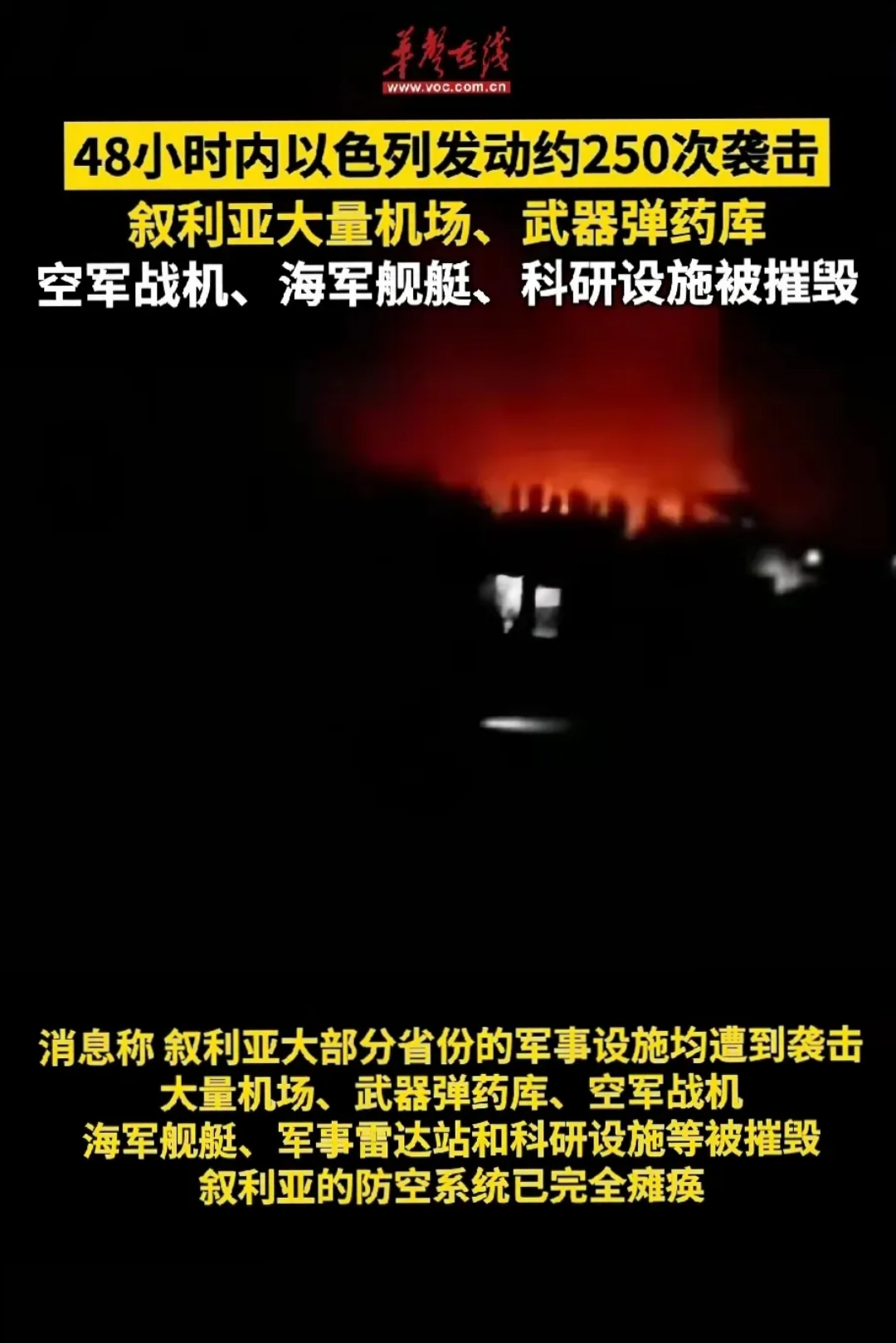 关于热那亚紧急换帅望冲出降级区泥潭的信息