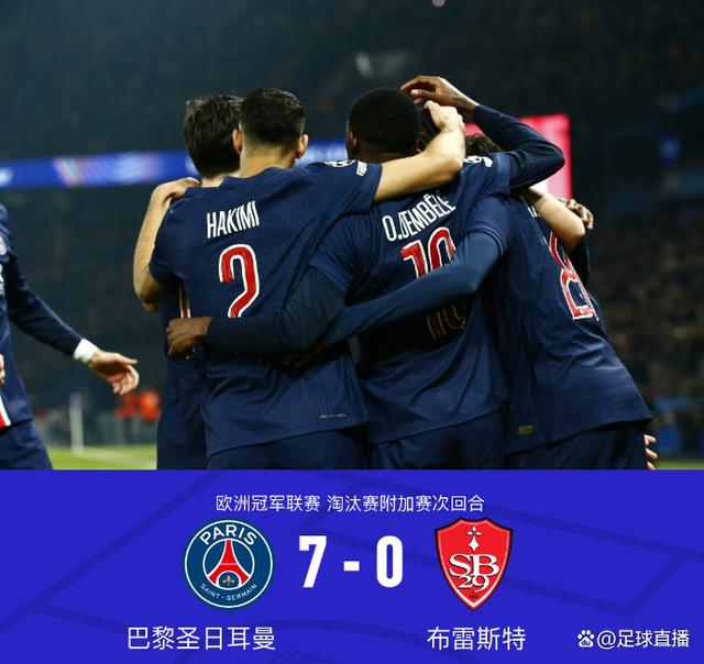 战火重燃！欧洲球队再次交锋争夺尊贵头衔的简单介绍