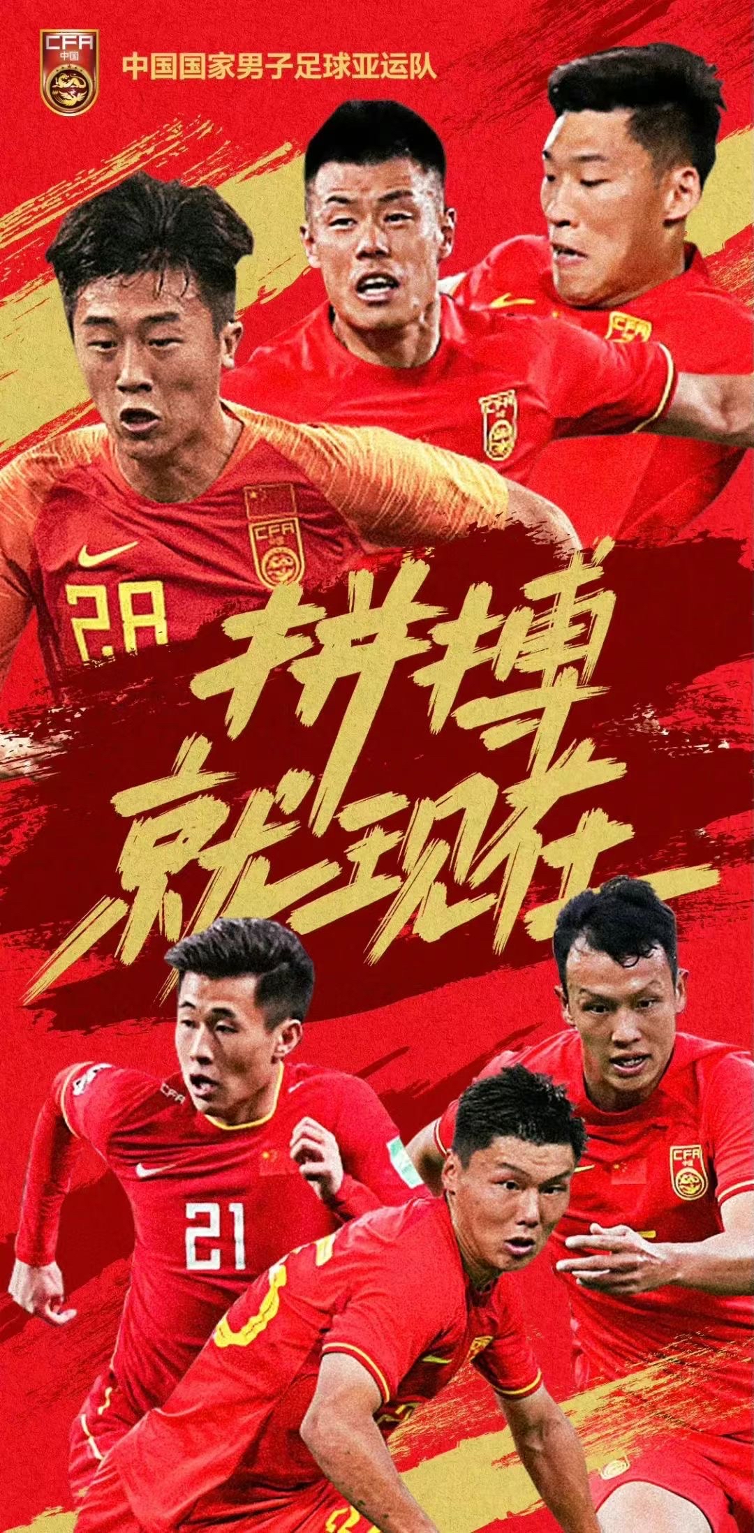 湖南队成功战胜对手，取得胜利