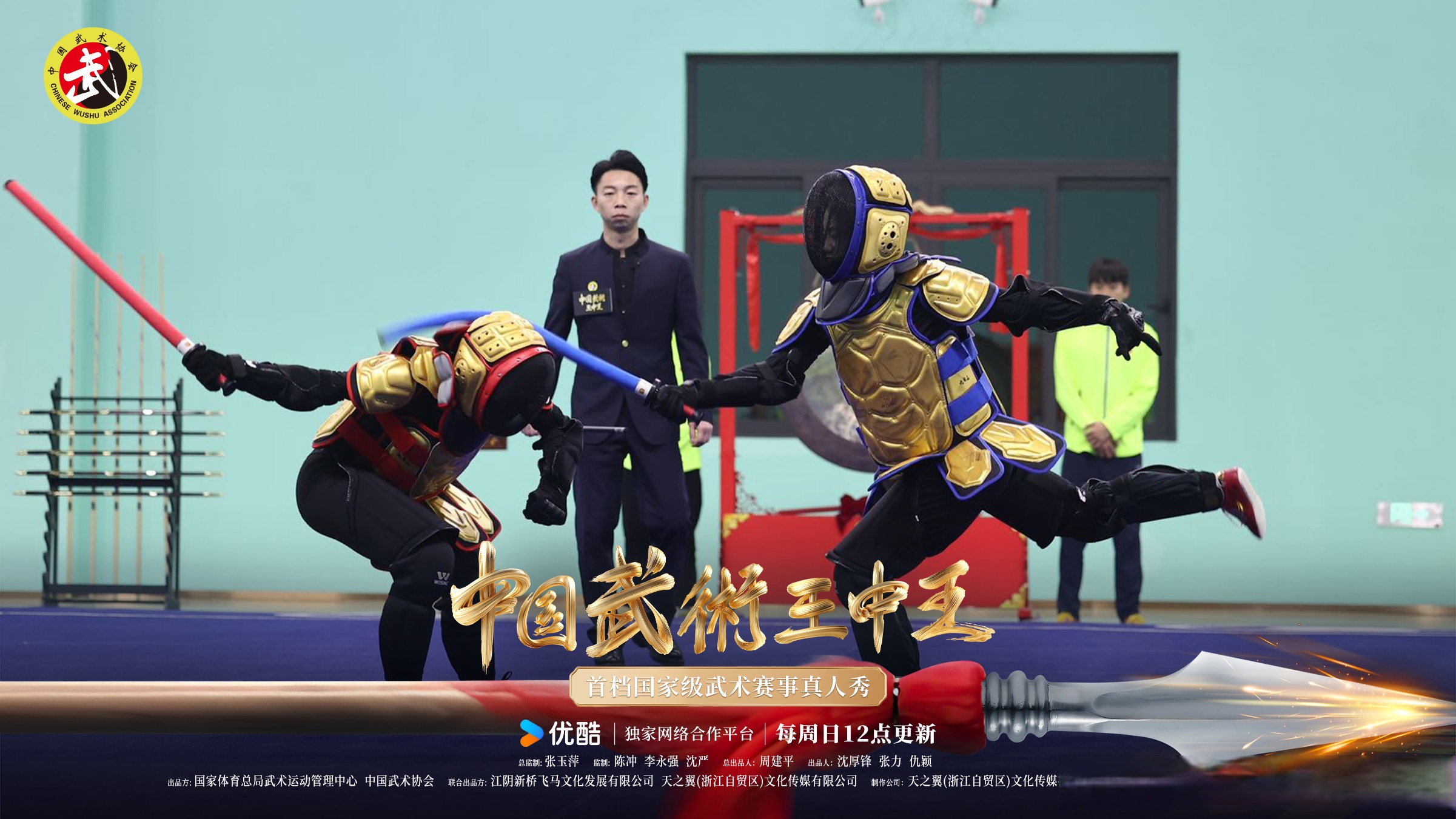 拳击擂台一触即发，选手拼搏拼尽全力的简单介绍
