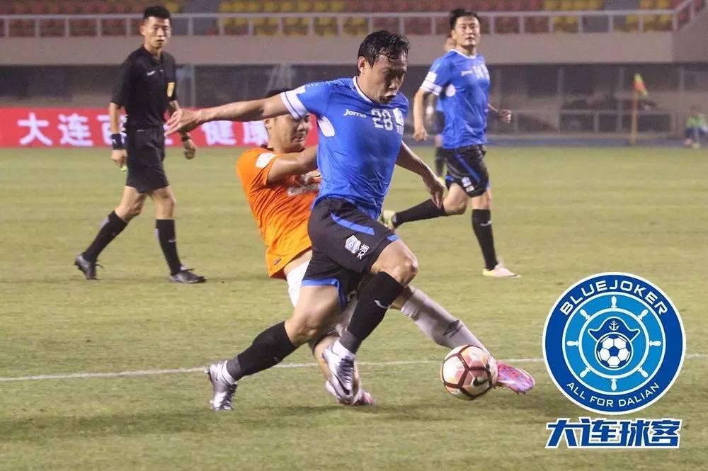 大连超越足球队成功晋级国内足球联赛半决赛 大连超越足球队成功晋级国内足球联赛半决赛