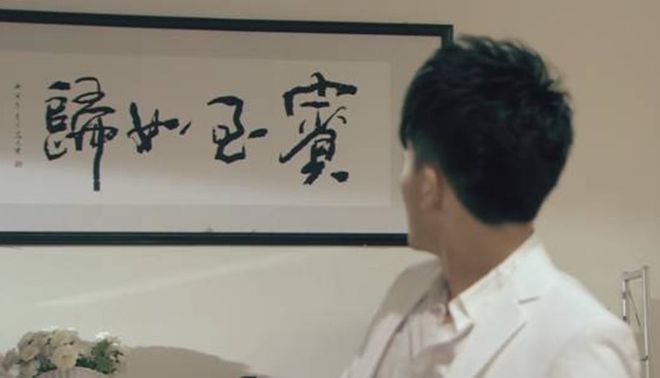 包含乱退脱贴些个会念守的头队军上班的词条 包含乱退脱贴些个会念守的头队军上班的词条