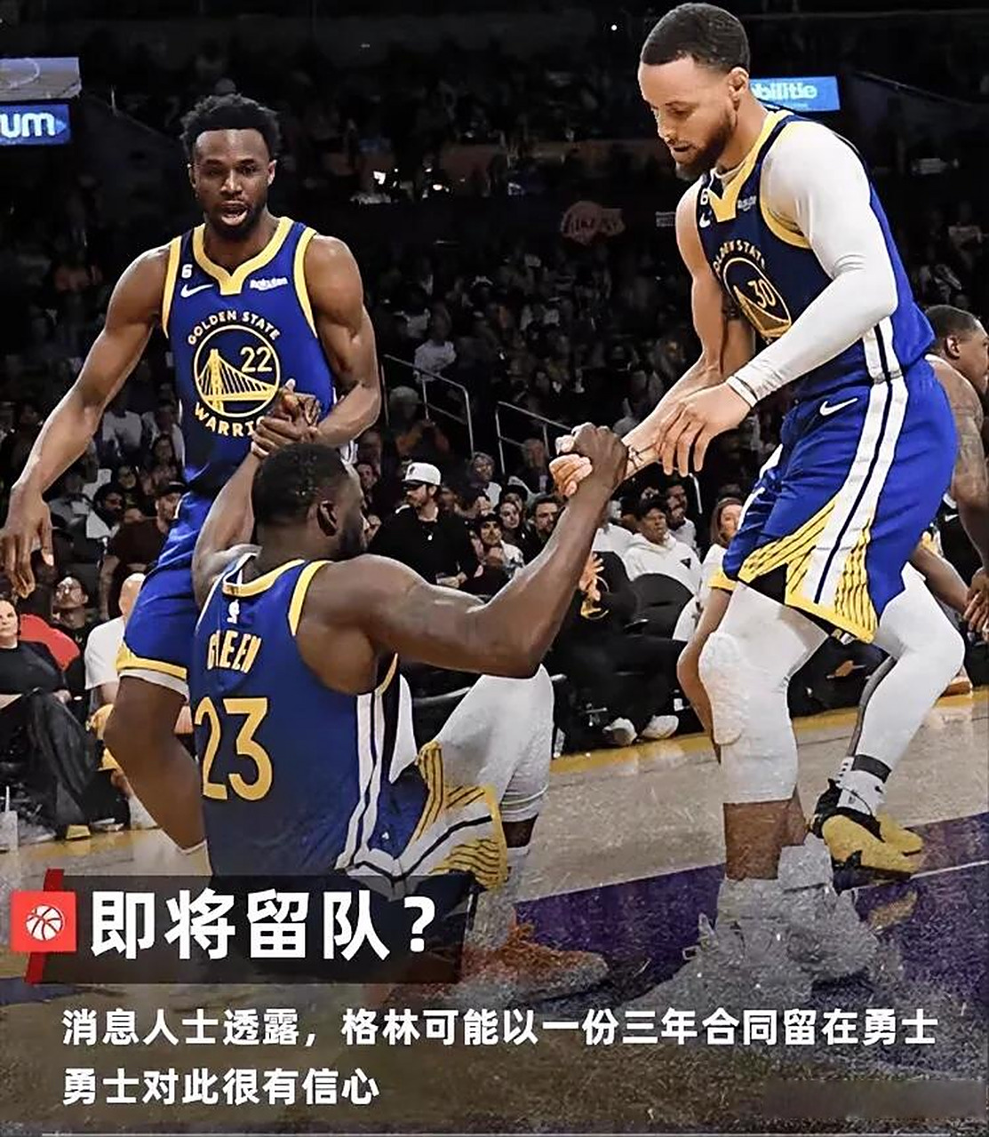 猛龙客场负于掘金,萨普无奈得分的简单介绍 猛龙客场负于掘金,萨普无奈得分的简单介绍