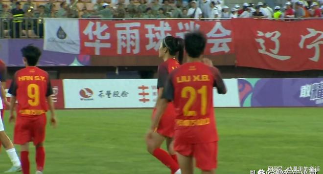 河南建业客场负于深圳,保级形势岌岌可危的简单介绍 河南建业客场负于深圳,保级形势岌岌可危的简单介绍