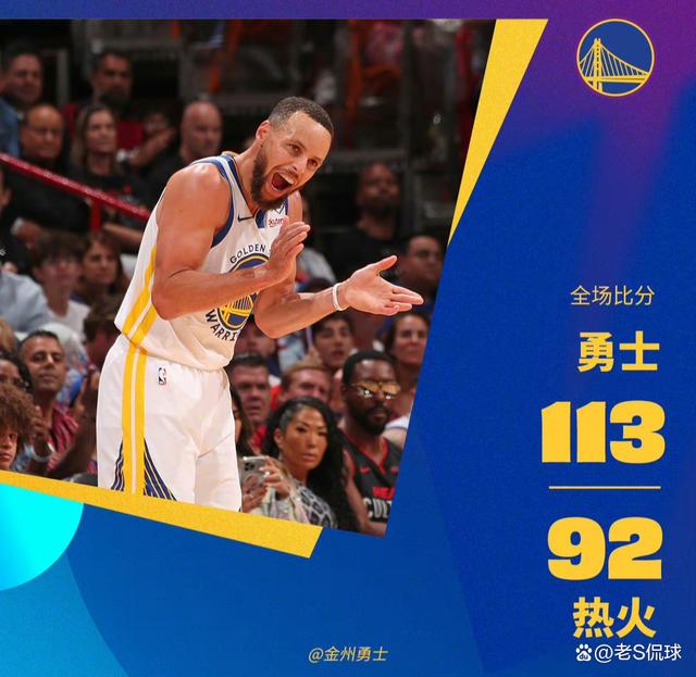 热火逆转湖人,迎来连胜 热火逆转湖人,迎来连胜