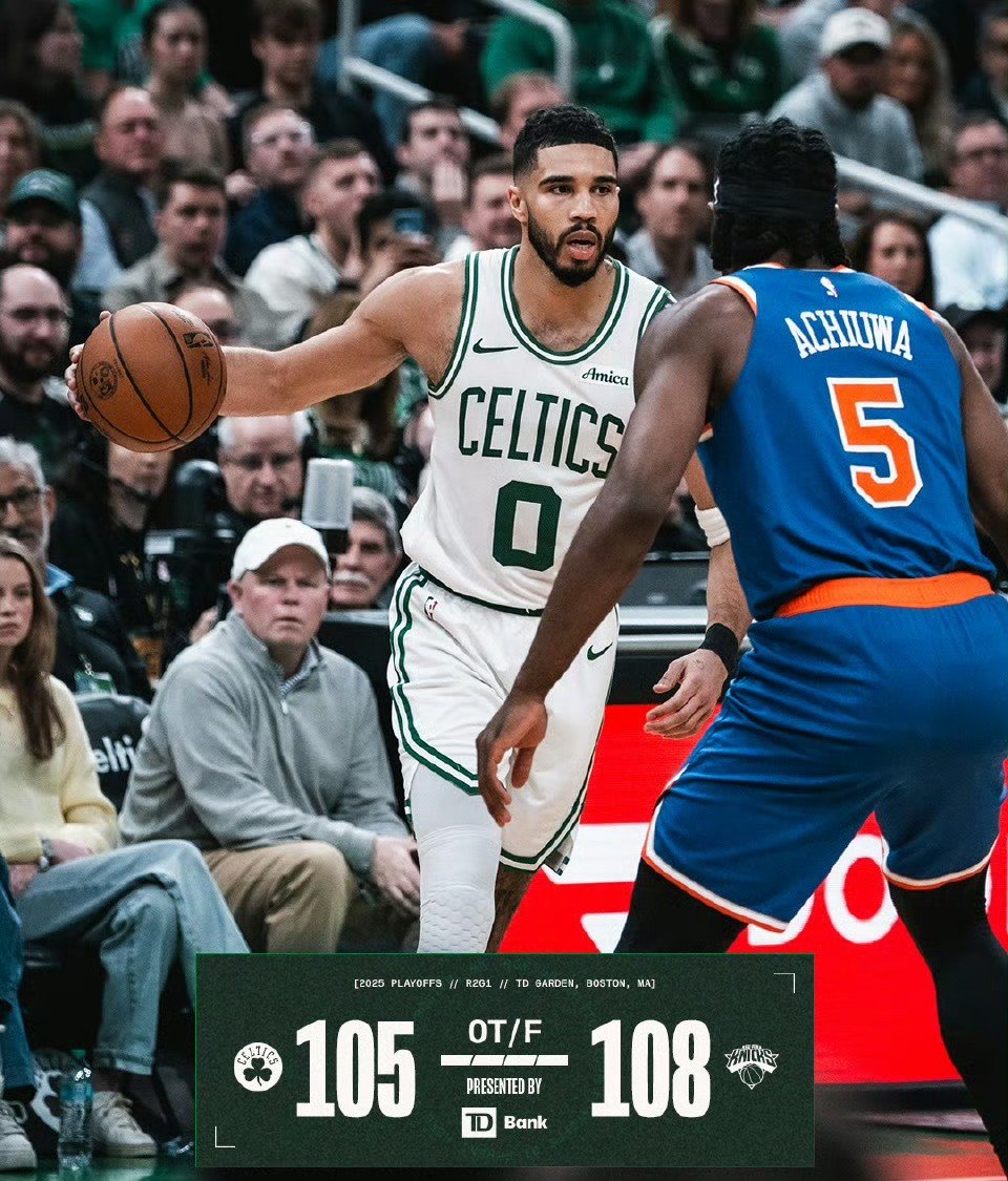 凯尔特人胜篮网,海沃德受伤离场 凯尔特人胜篮网,海沃德受伤离场