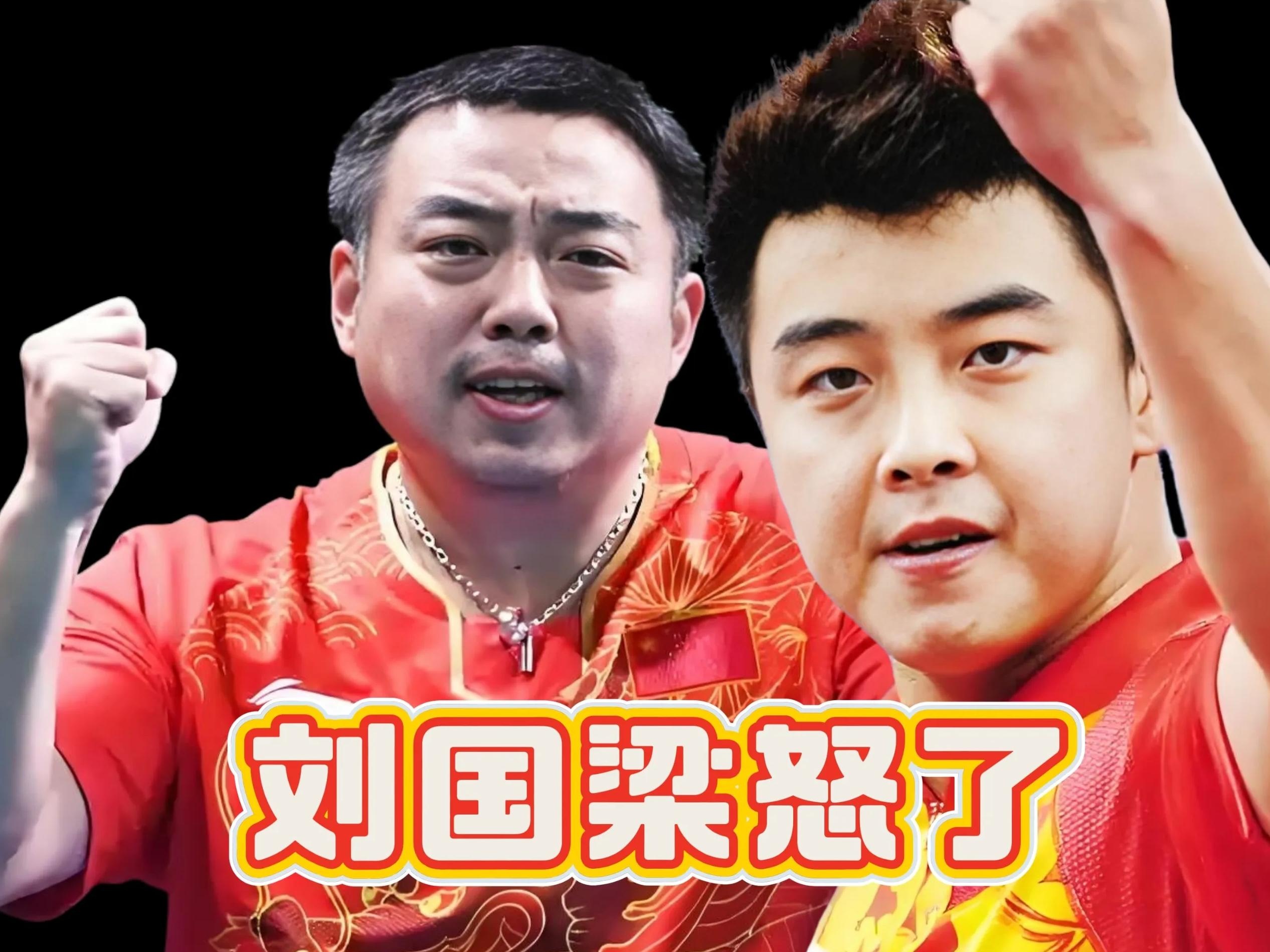 关于奥地利乒乓球队绝杀韩国乒乓球队,王皓统治全场的信息 关于奥地利乒乓球队绝杀韩国乒乓球队,王皓统治全场的信息