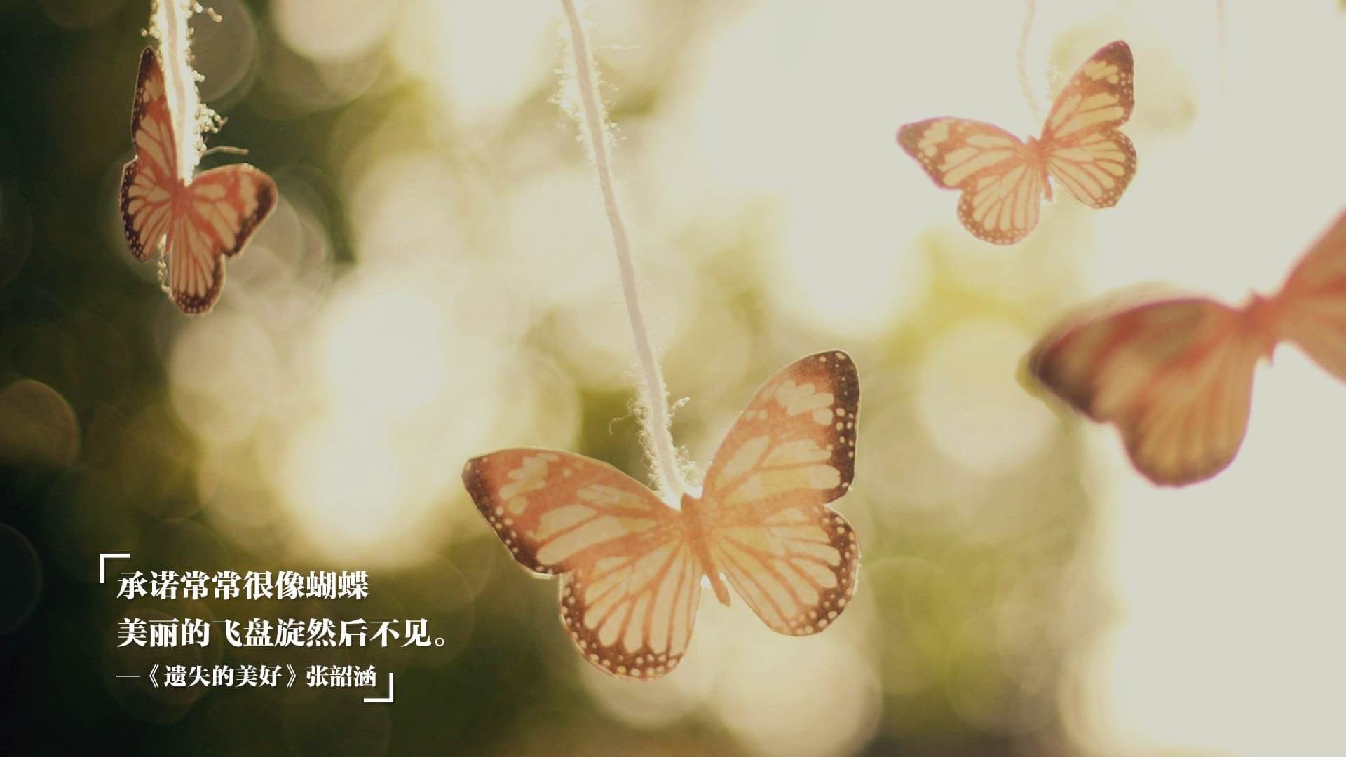 英雄本色,马丁内利独扛希腊战旗,马竞铁壁下的悲壮冲锋