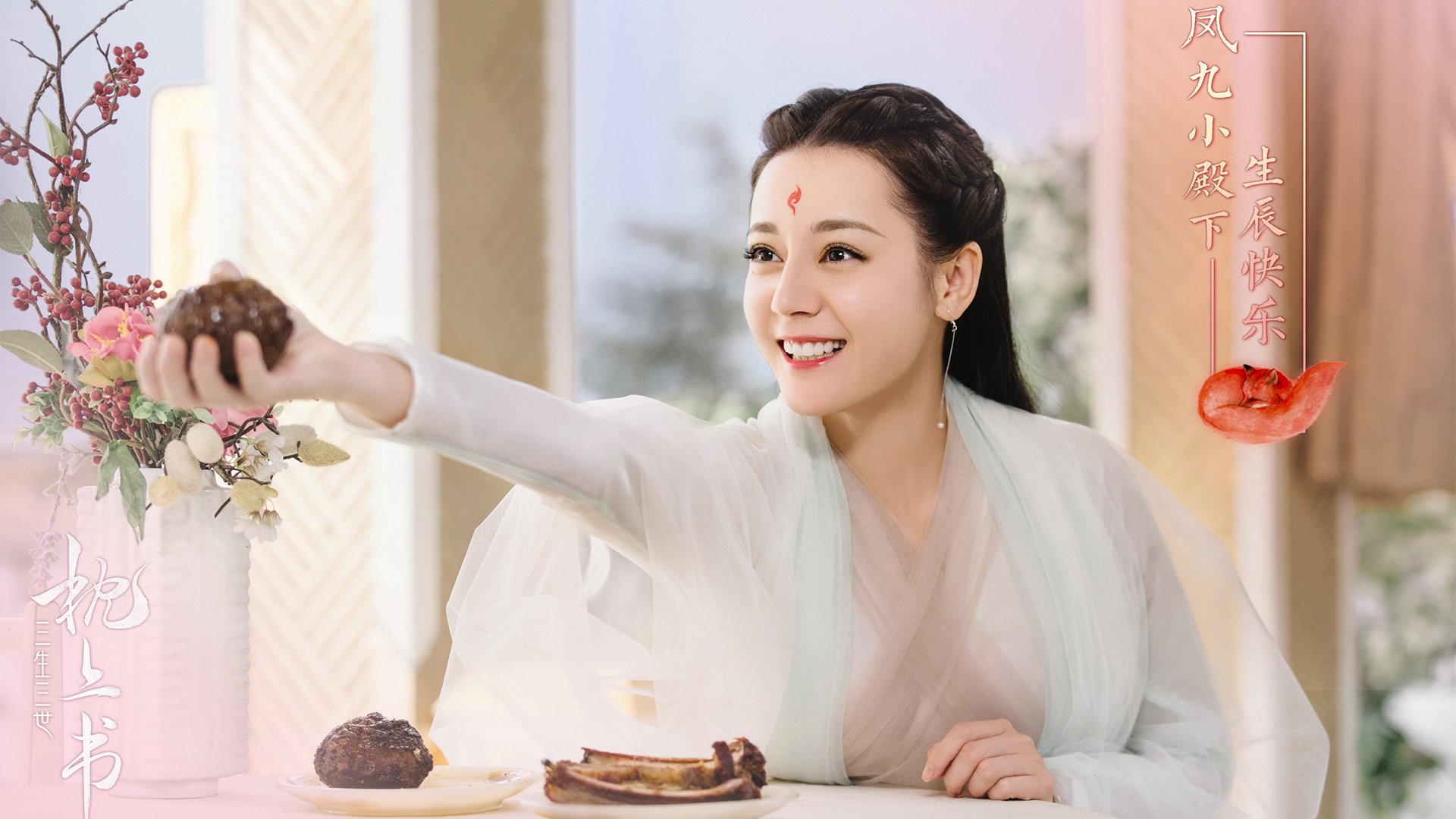 格纳布里独闯三狮营，一人撕裂，防线崩析