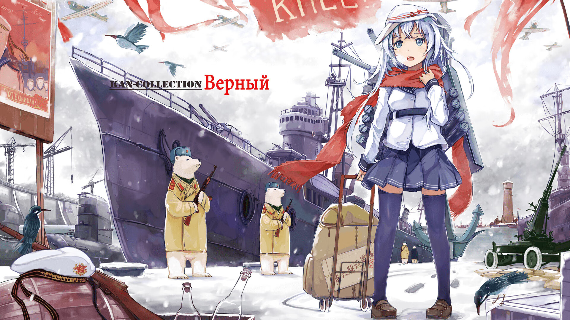 篮球世界平行绽放，吉林末节风暴与锡安欧冠封神之夜