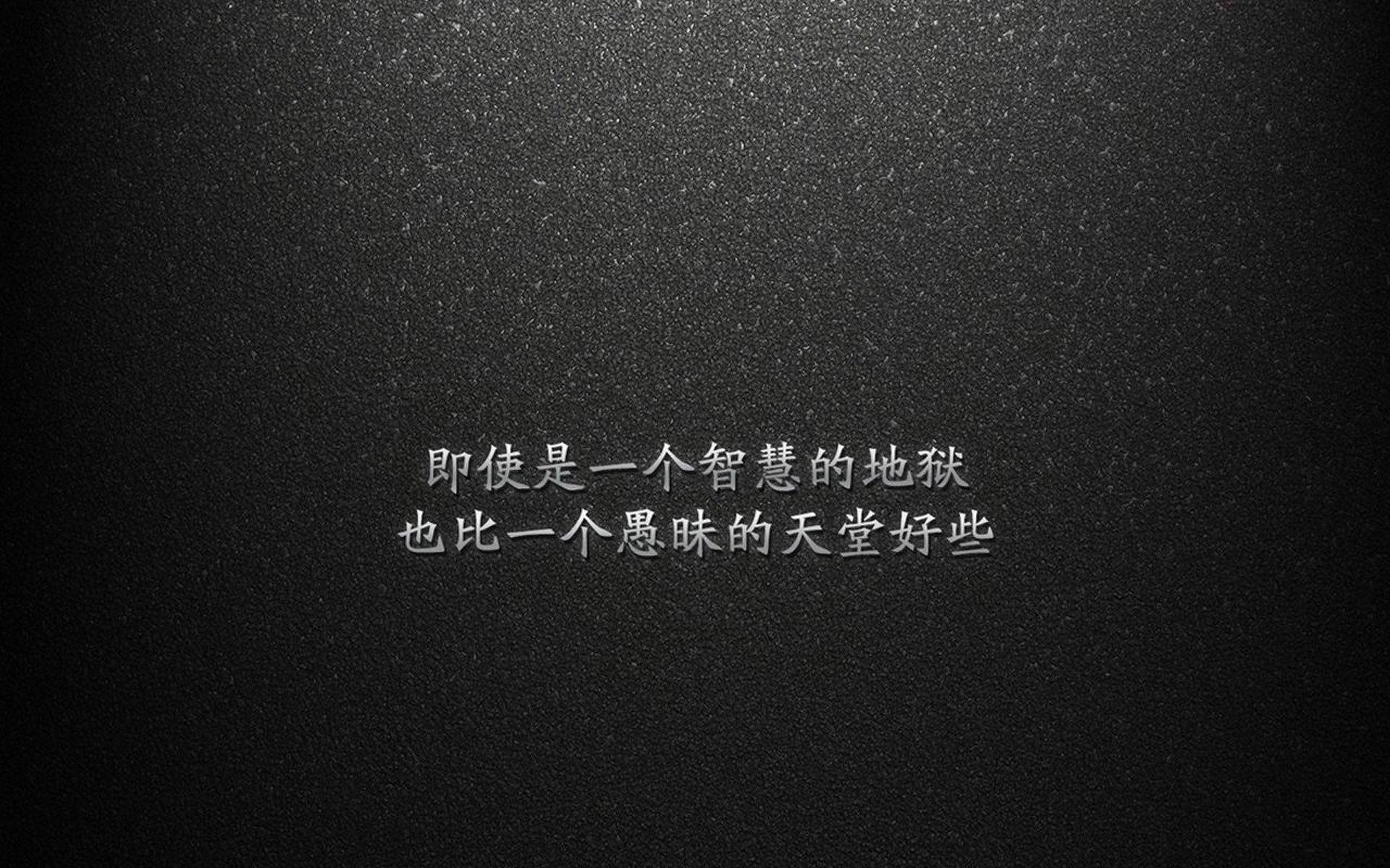 诺坎普之夜,佩德里的无解交响