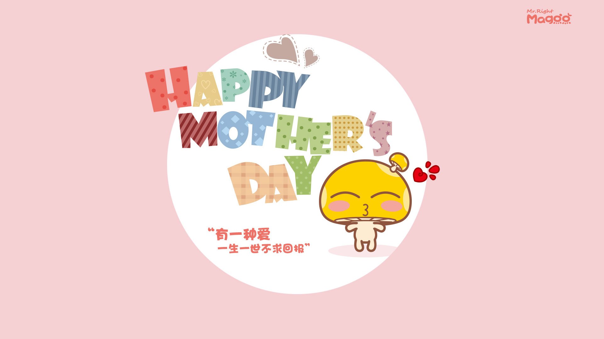 辽军西征雷霆退,小贾伦一箭定天山