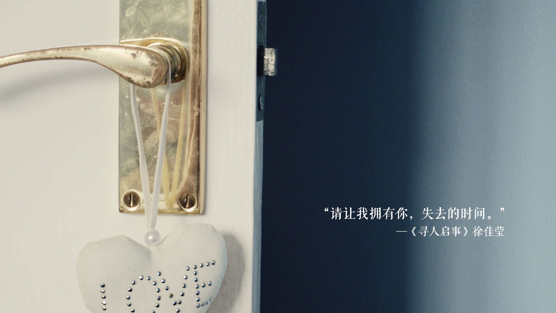 黄蜂蛰破季后赛之夜，拉梅洛·鲍尔导演进攻狂潮