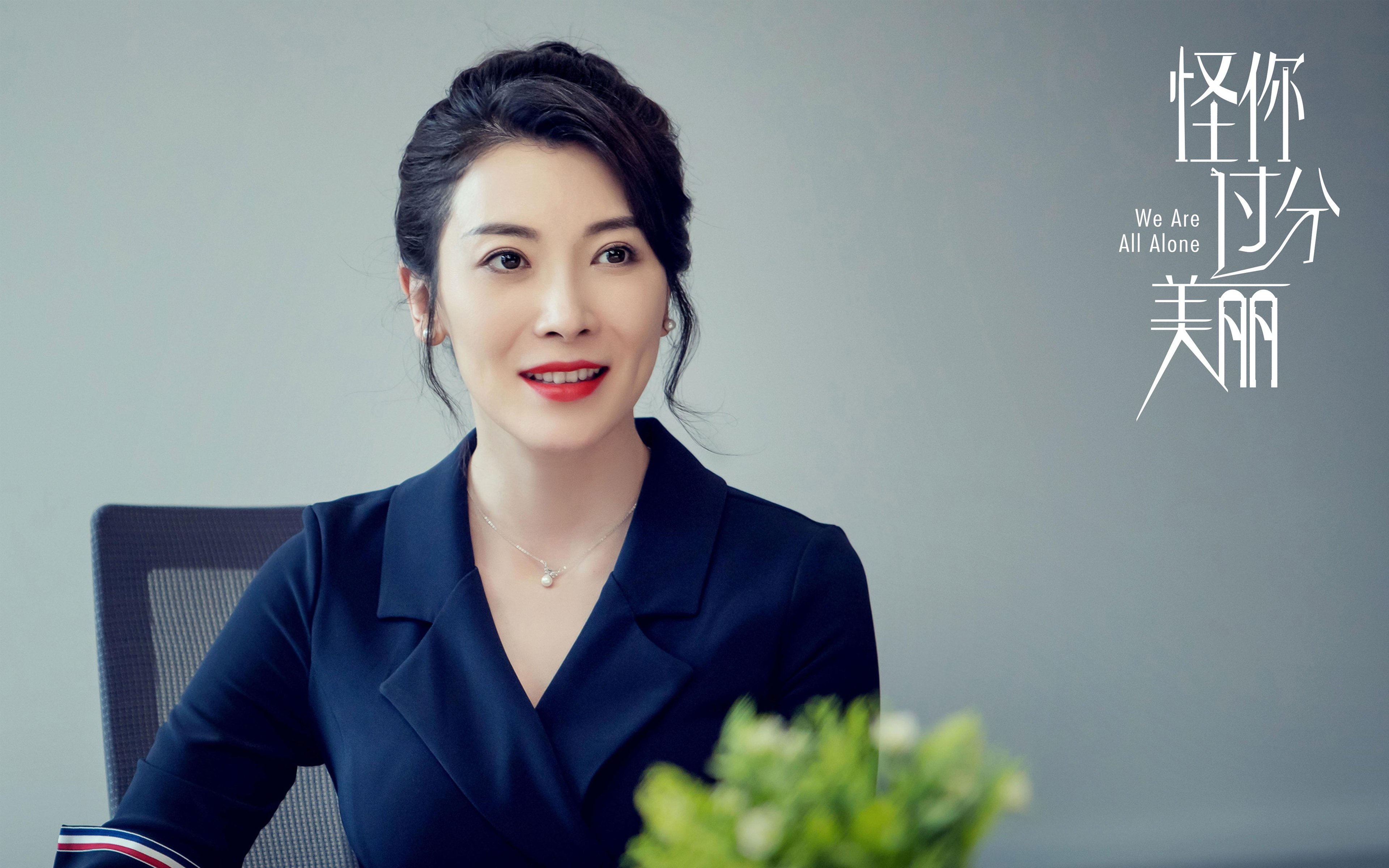 皇马对阵阿尔及利亚,阿克数据全面爆炸,闪耀友谊赛之夜